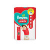 Pampers Baby Dry Diaper Size 7 Pant 17+ kg 50 pcs Jumbo Pack (UK)