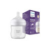 Philips Avent Natural Response Baby Feeding Bottle (125ml)